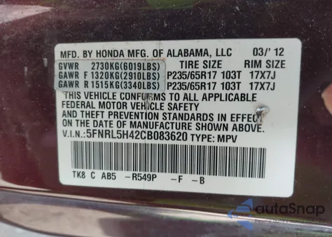 2012 Honda Odyssey Ex из США, поврежденный, VIN 5FNRL5H42CB083620